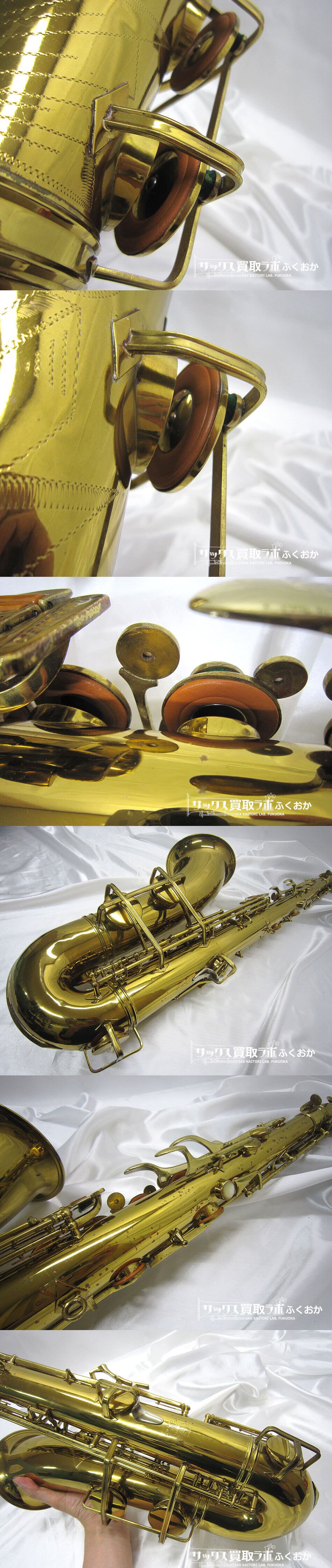 Buescher Aristocrat BigB 【丸くて温かい音色】ブッシャー アリスト