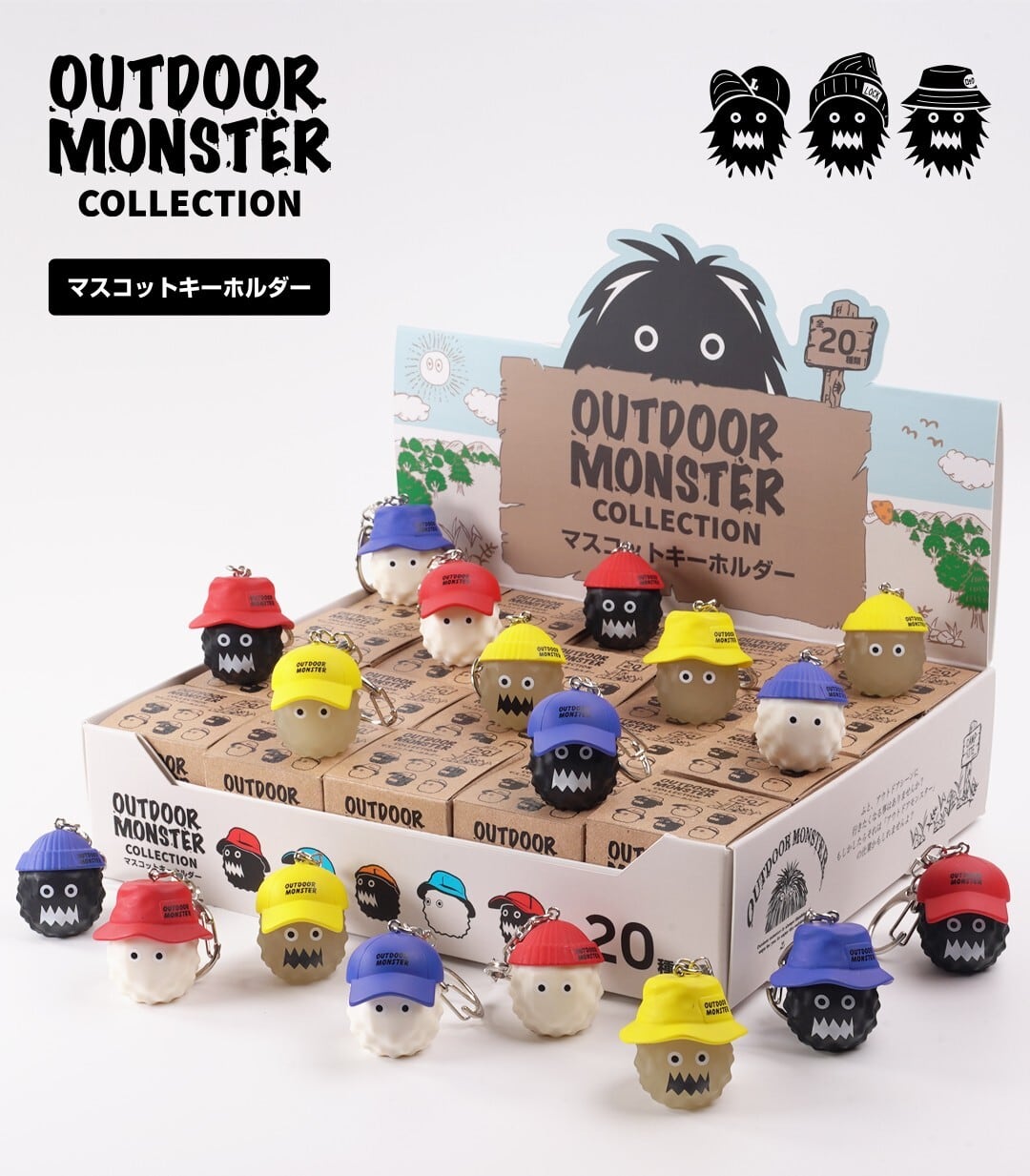 outdoor monster ソフビ キャニスター セット OUTDOOR MONSTER ソフビフィギュア | NOWEST CAMP ONLINE SHOP