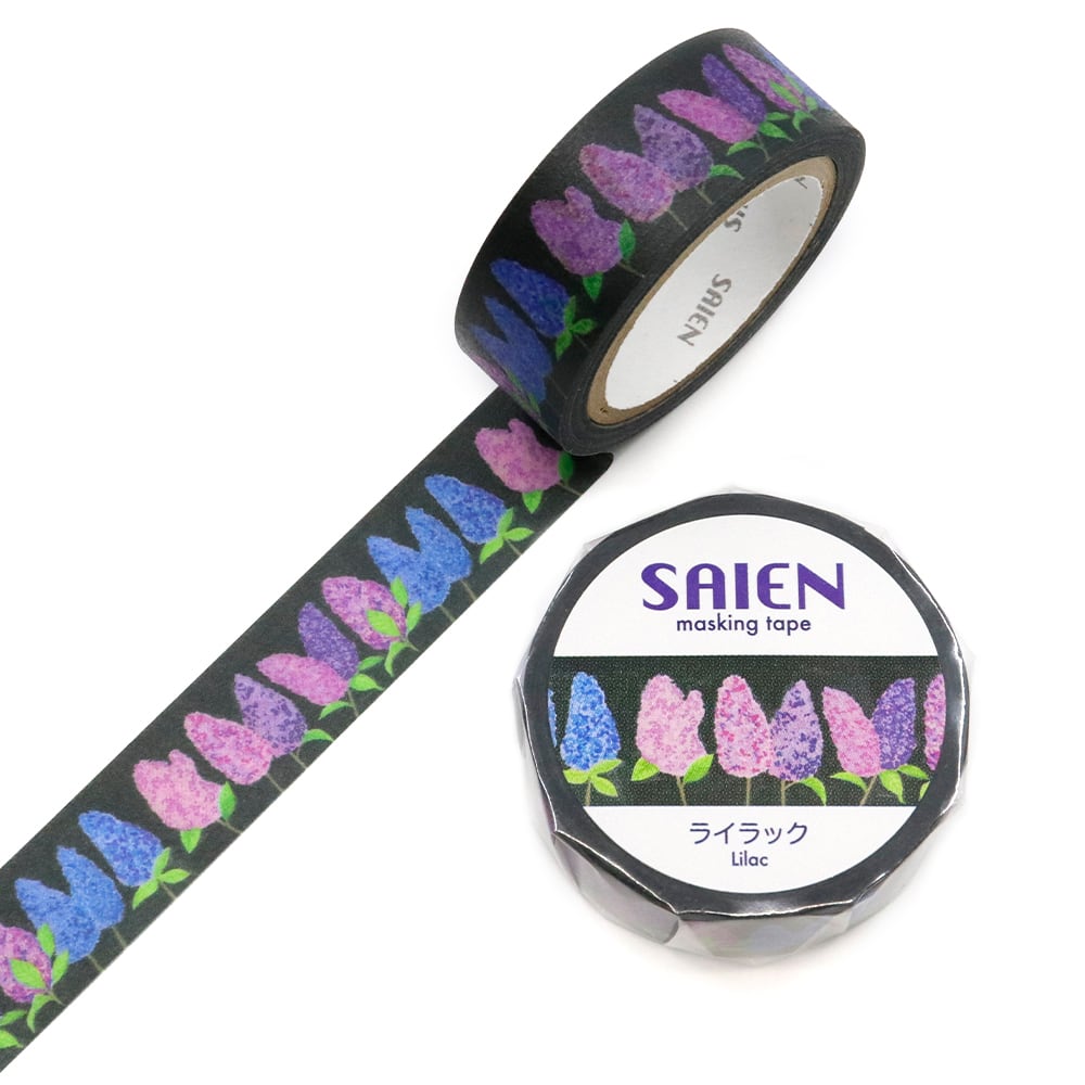 SAIEN☆喫茶店で読書☆UR-0211☆マスキングテープ | SAIEN