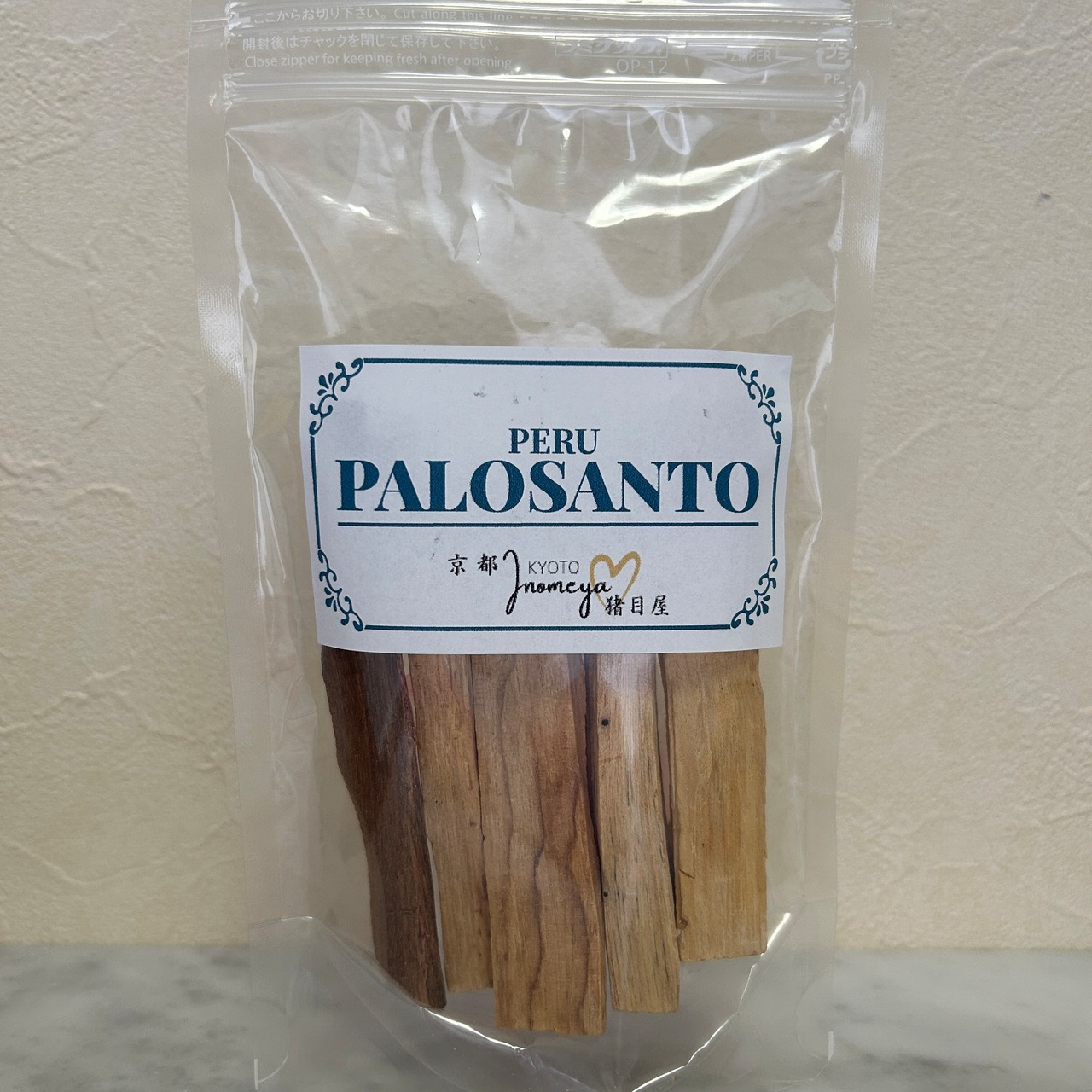 パロサント【ペルー産】 5本入り