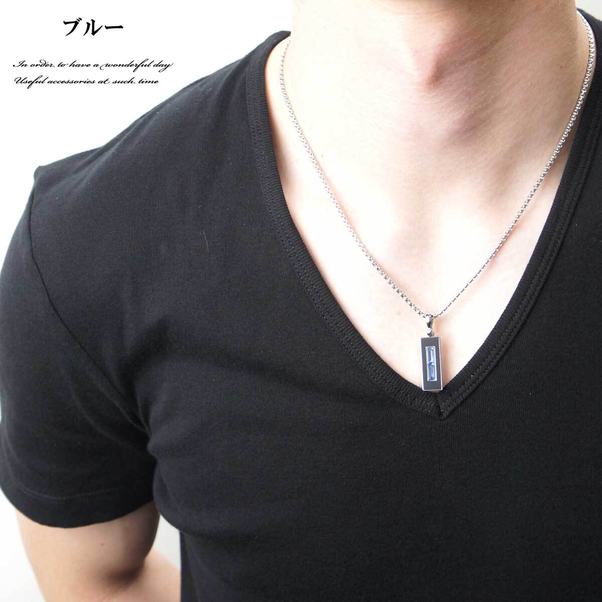 ネックレス アクセサリー メンズ レディース プレートクリスタルネックレス メンズネックレス カジュアル チェーン ネック アクセサリー アクセ メンズファッション シンプル レディース ペアネックレス プレゼント ジルコニア Or12 024 Overrag