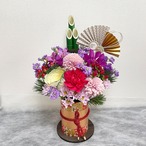 迎春アレンジメント 門松【お届け日12/30(火)、12/31(水)】