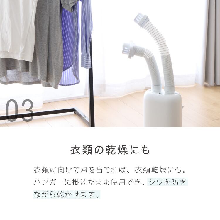 simplus 布団乾燥機 ツインノズル シューズドライヤー ダニ退治