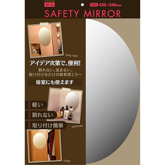 スタンド ミラー 全身鏡 160cmx50cm シルバー 1425 | PAY ID