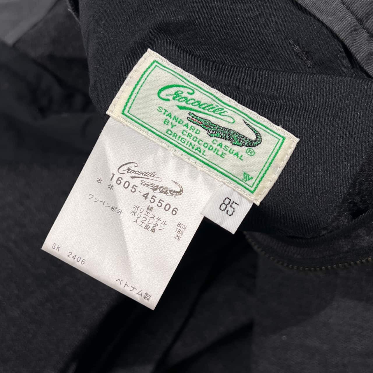 Crocodile クロコダイル ピケ パンツ 85 /ダークグレー系 メンズ
