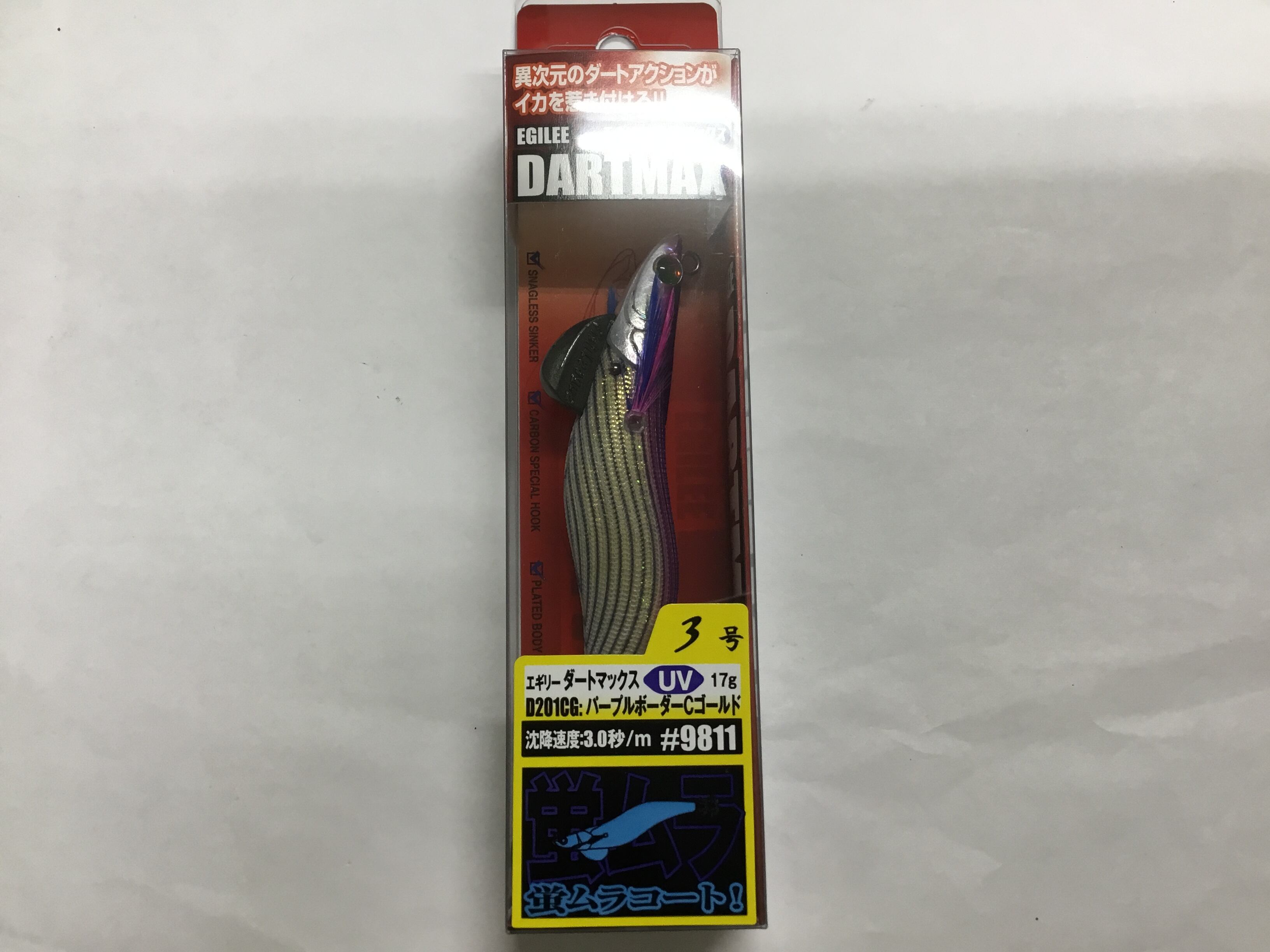 フィッシュリーグ エギリー ダートマックス 3号 | fishing taka