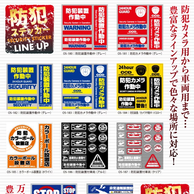 A4 王一博 デザイン　転写耐油防水ステッカー　2枚　5セット❣️0328 TO-Y/耐水ステッカー(GASP)｜墓場の画廊ONLINE STORE