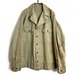 【US ARMY】Vintage M-41 HBT Jacket【1940s-】