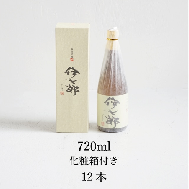 【化粧箱つき】720ml×12本　本格芋焼酎 伊七郎(いひちろう) 　送料無料（北海道、沖縄県は除く）