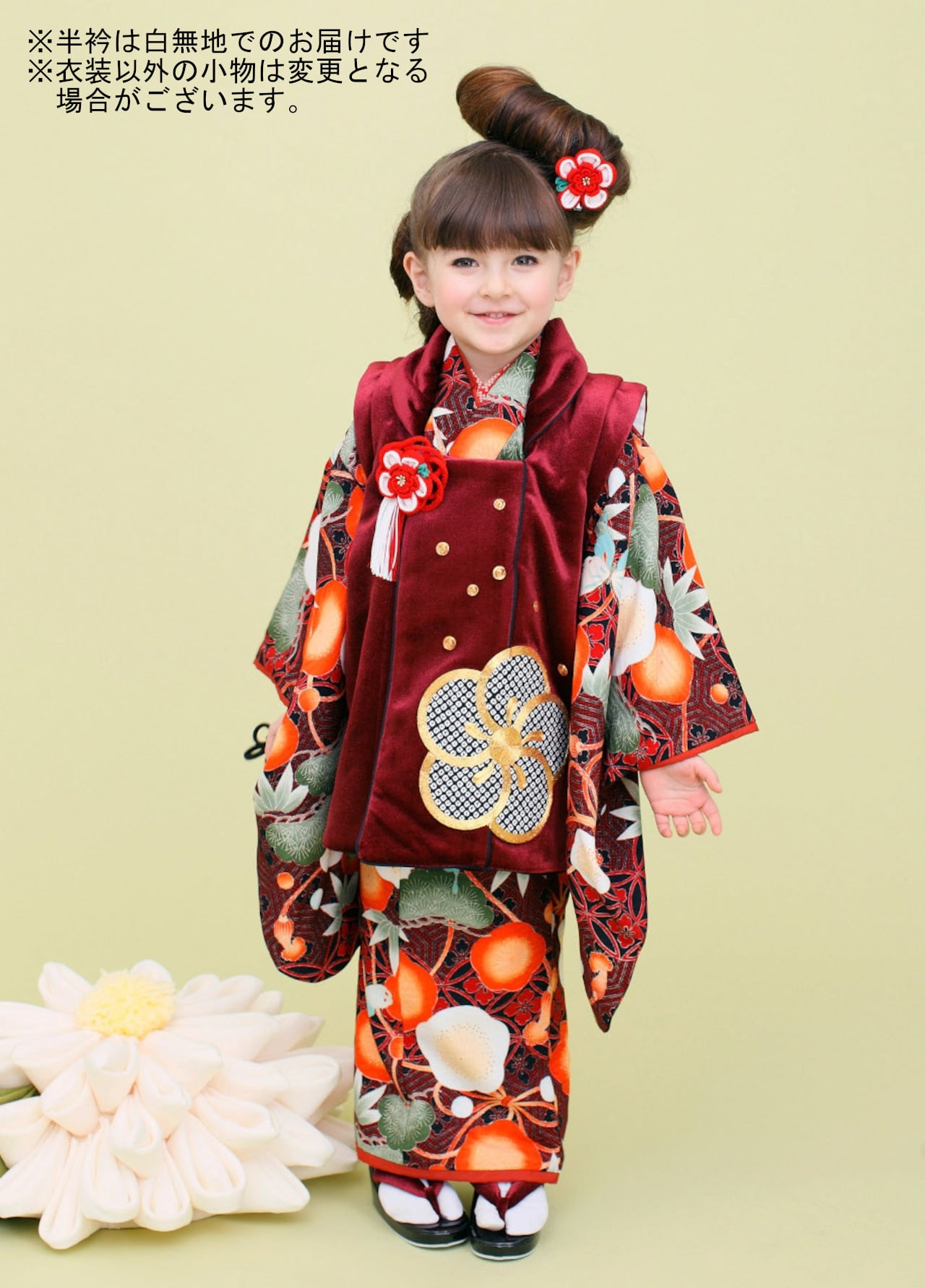 七五三　着物　九重　3歳 5749a962df9011534533f1031b4035