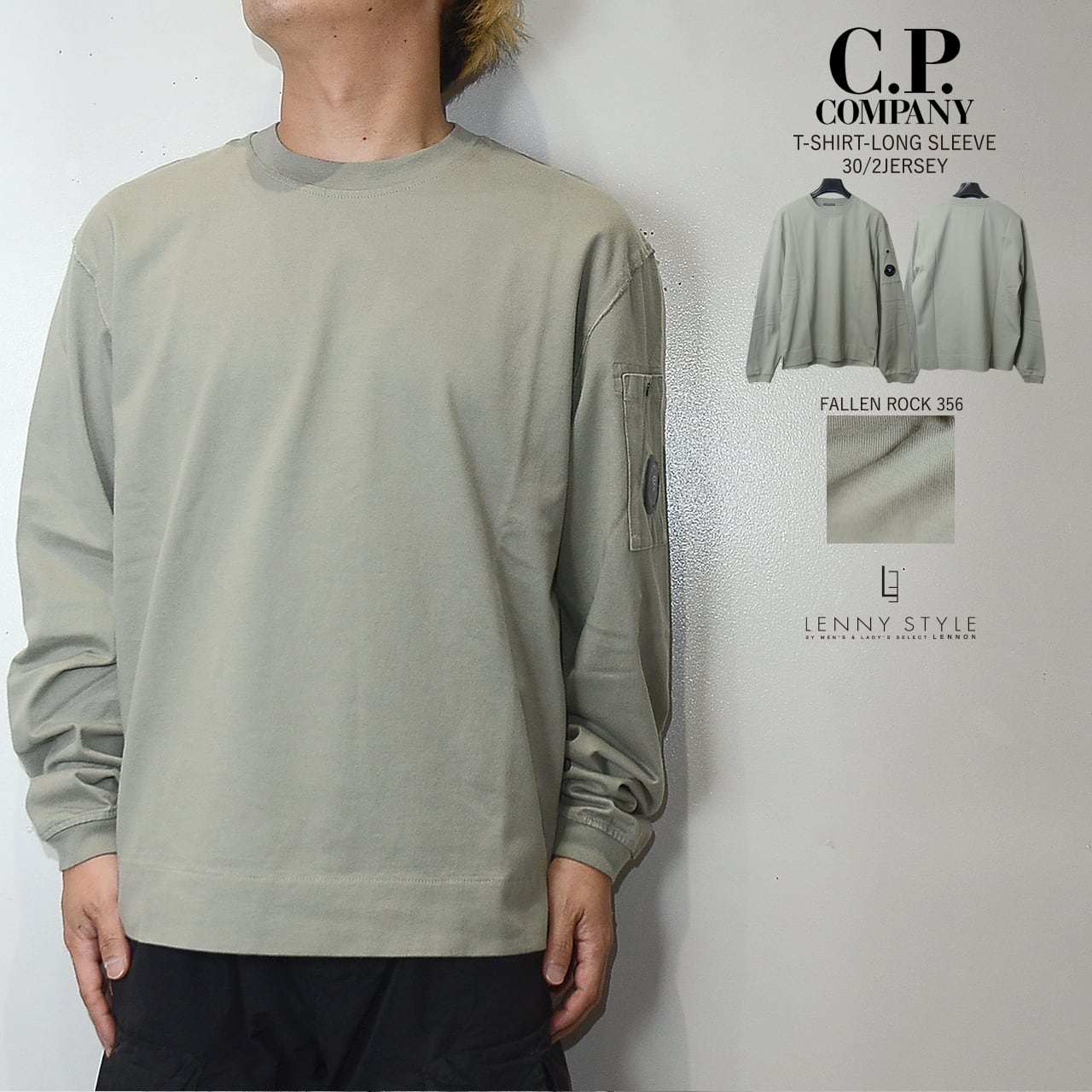 CP company 長袖カットソー CPカンパニー （ シーピーカンパニー ） （ C.P.COMPANY ）クルー