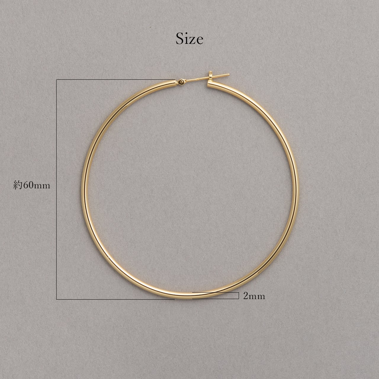 K18イエローゴールド 直径60mm フープピアス【MKY0008P1
