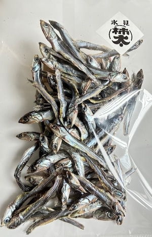 氷見定置網いわし田作り（ごまめ）