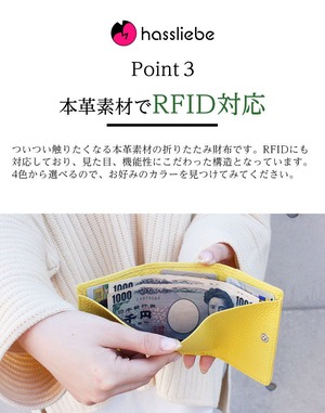 財布 ミニ財布 レディース レザー メンズ RFID 本革 三つ折り コンパクト カード 収納 ウォレット 折り畳み 小銭入れ 財布 大人 鞄