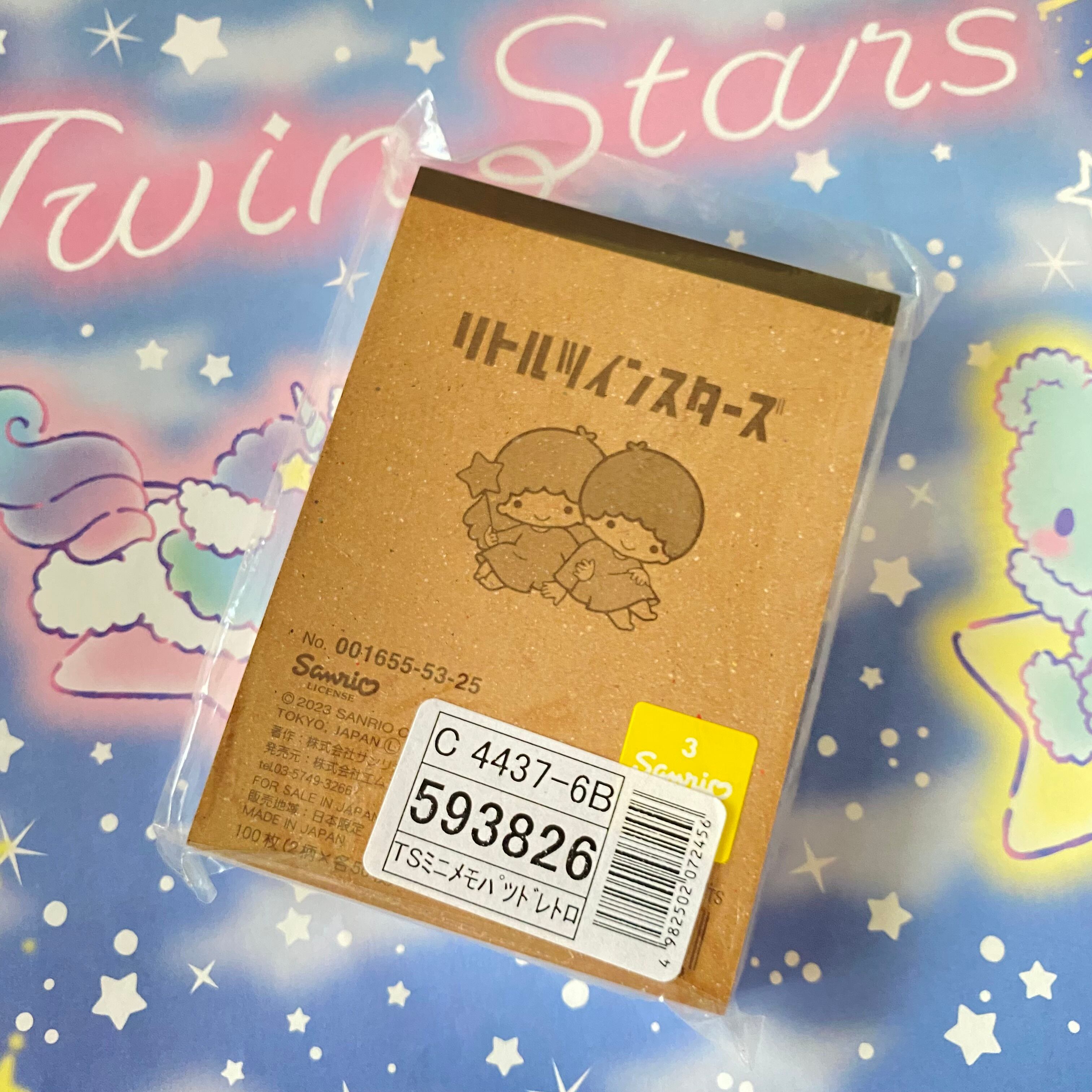 新品 キキララメモ 1冊 | emiorange.Co