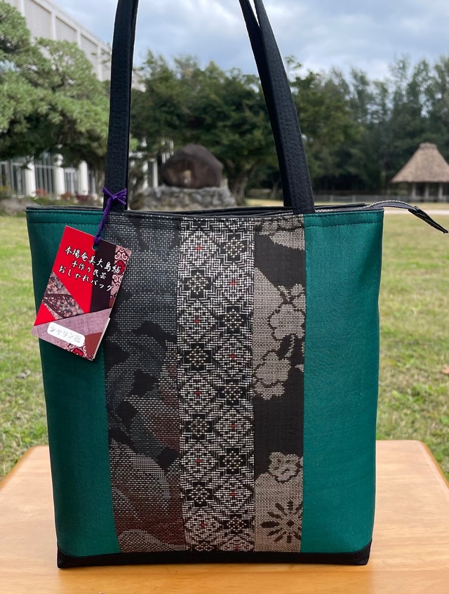 大島紬バッグ/シャリン花・緑[2601-05]送料無料