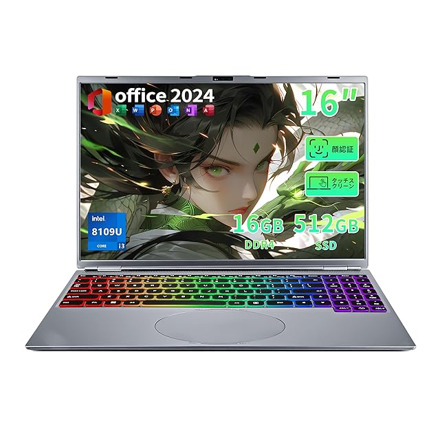 BENXIAOHAI ノートパソコン Office 2021 搭載 14型 1920×1080 IPS液晶
