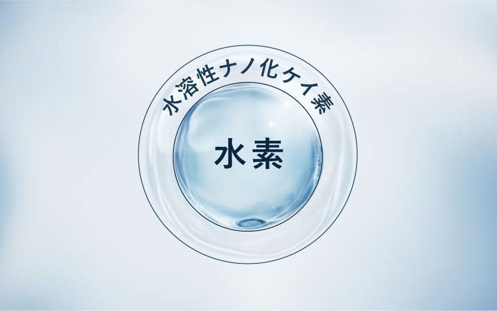 【新品未使用】高濃度水素入浴剤　美YOU biyoyu-美夜湯- 25g(1回分)×10包セット | UNOZERdog スポーツ・格闘技
