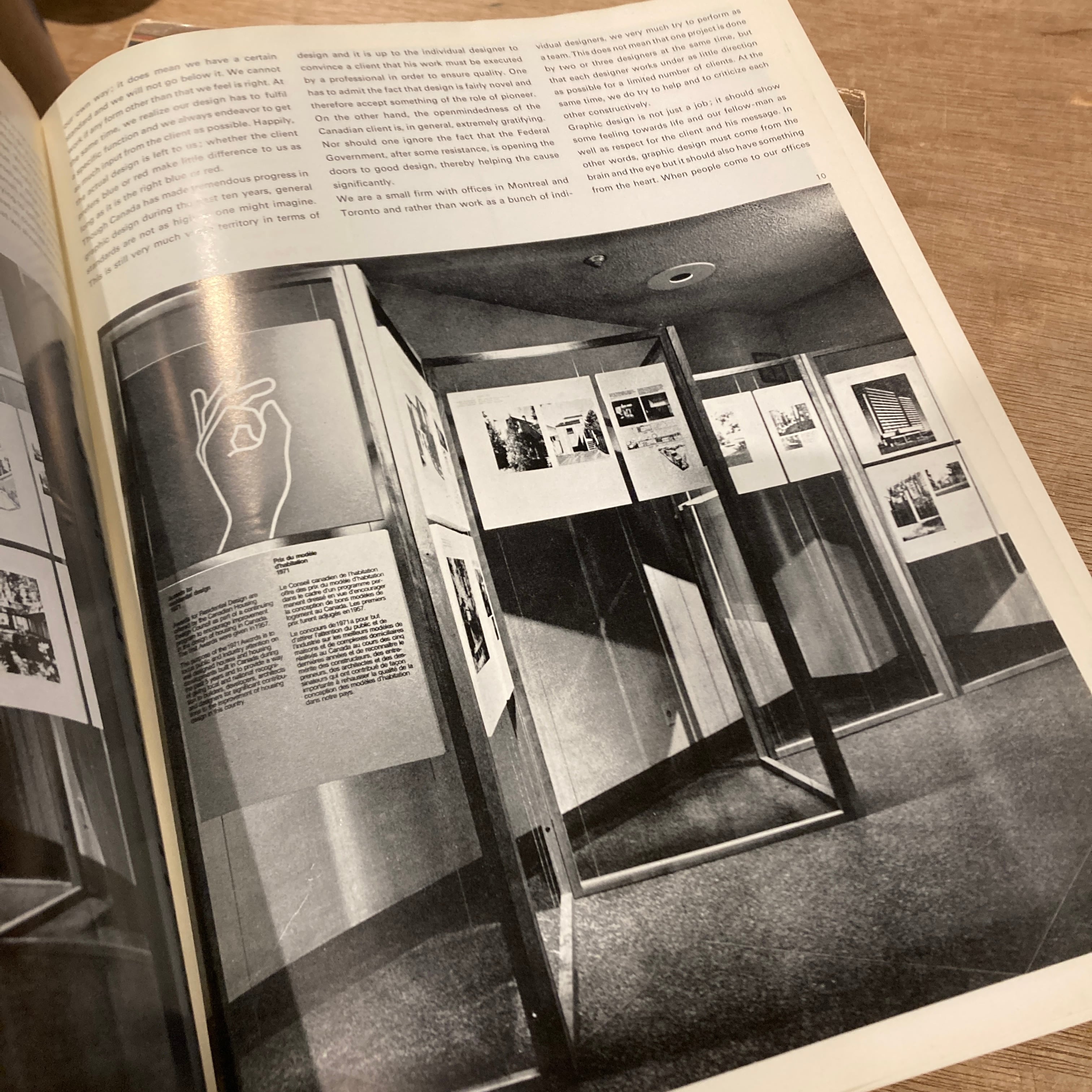 アイデア idea 115~196 1972~1986 | 百年