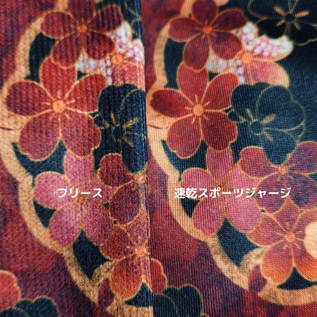 桜蝶紋様ライン 和柄 ストレートパンツ | Baroque Japanesque バロック