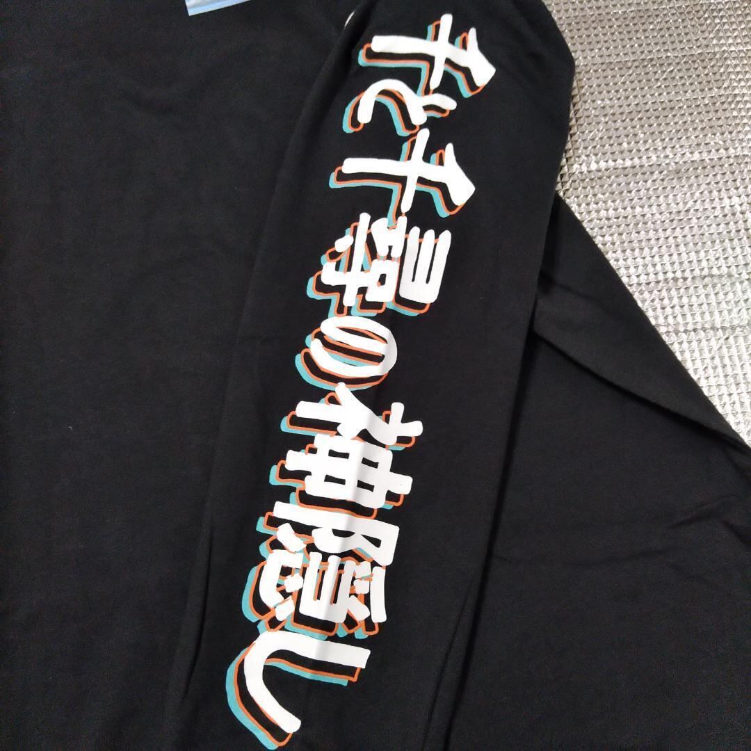 千と千尋の神隠し 長袖Tシャツ XL 黒 ロンT アニメT ムービー ジブリ 