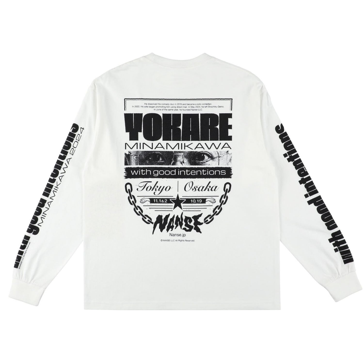 YOKARE Long Sleeve T-shirt | NANSE OFFICIAL ONLINE STORE