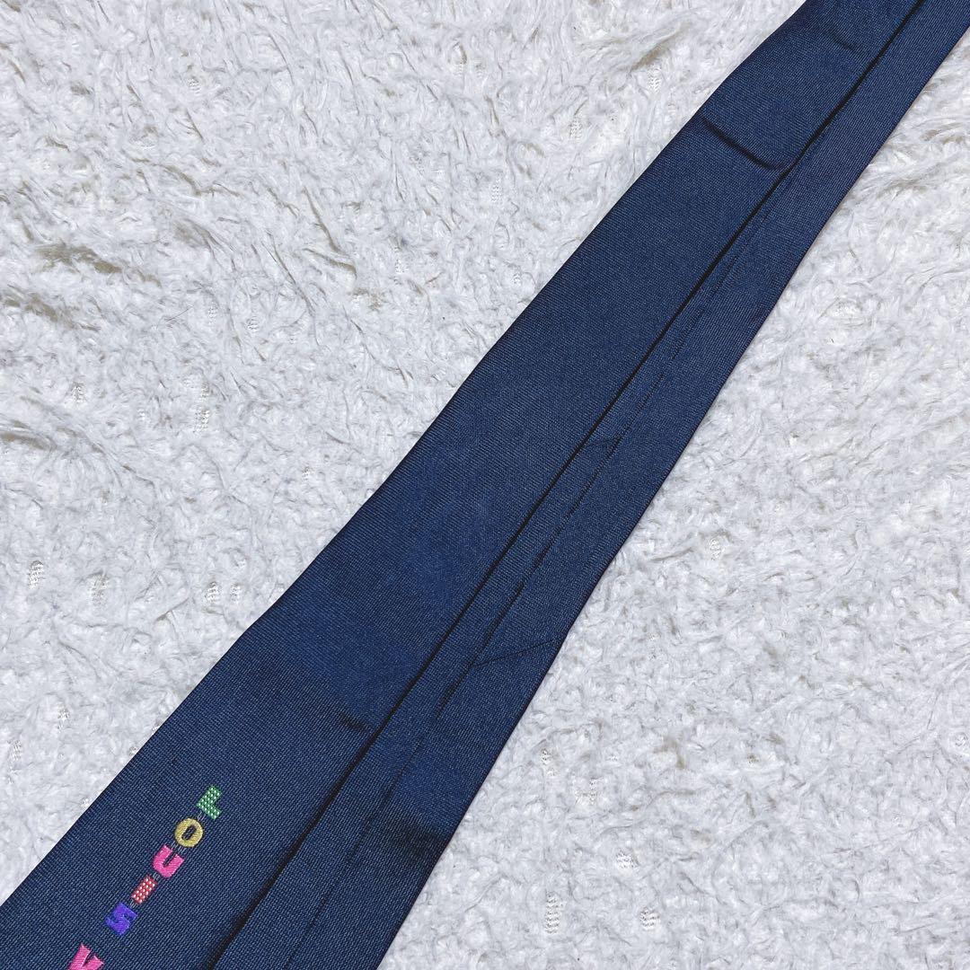 人気・完売品⭐️ルイヴィトン ネクタイ カラフル ナロータイ 刺繍