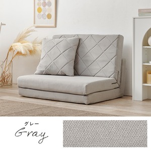 【レビュー特典付き】完成品 ソファベッド 3色展開 クッション付き コンパクトサイズ ローソファ ソファー ロータイプ 幅85cm