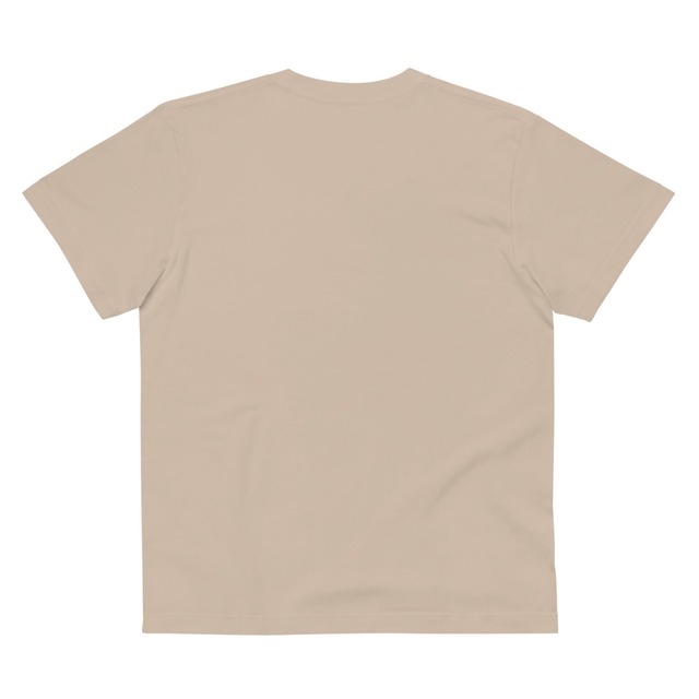 Explore More Tee S0025