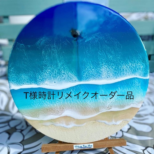 オーシャンレジンアート（サークルパネル）