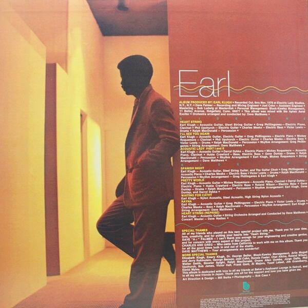 Earl Klugh / Heart String [GP 3181] - 画像2