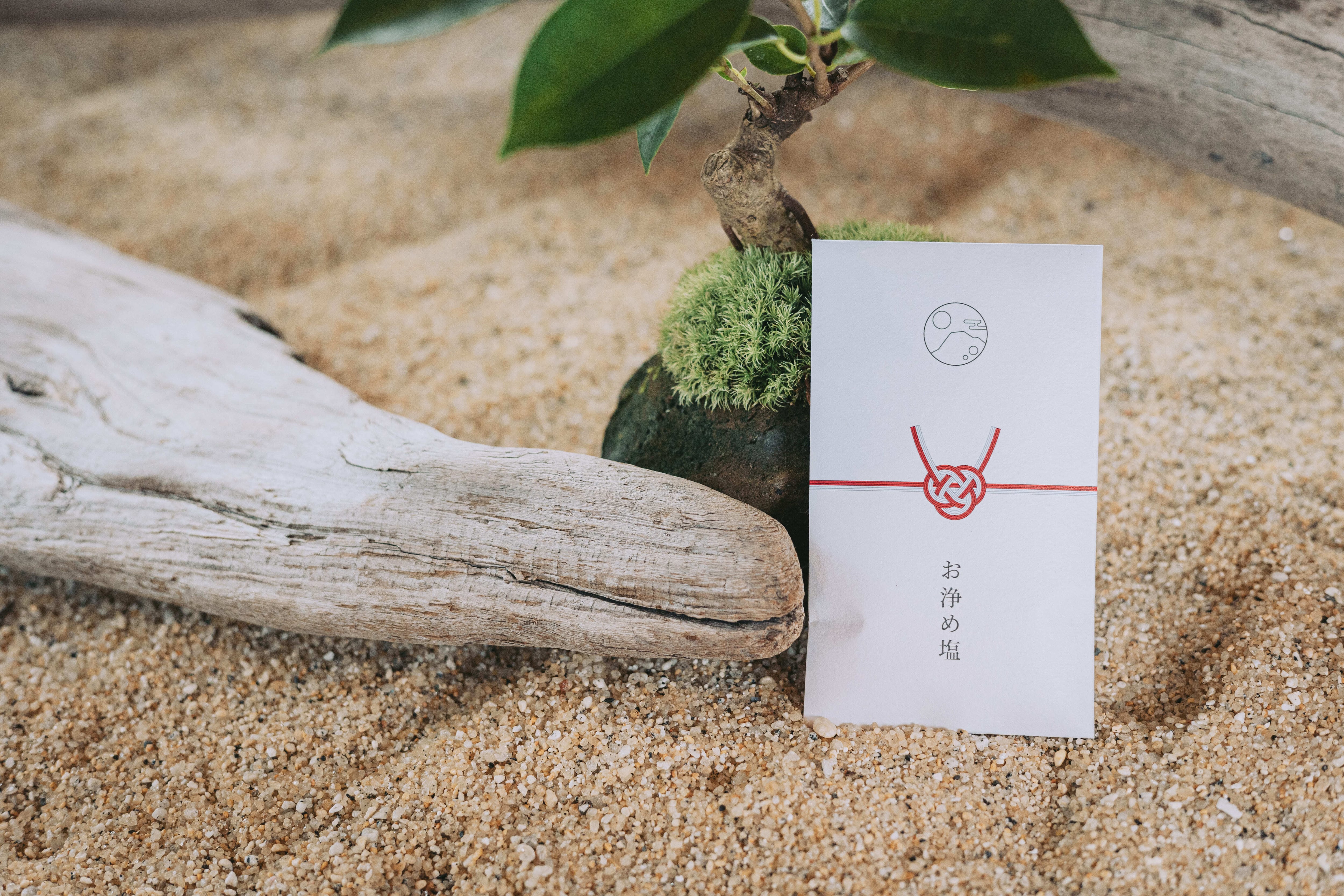 ◎「神の島」お浄め塩／Purifying Sea Salt | 「hana-re」屋久島 〜神