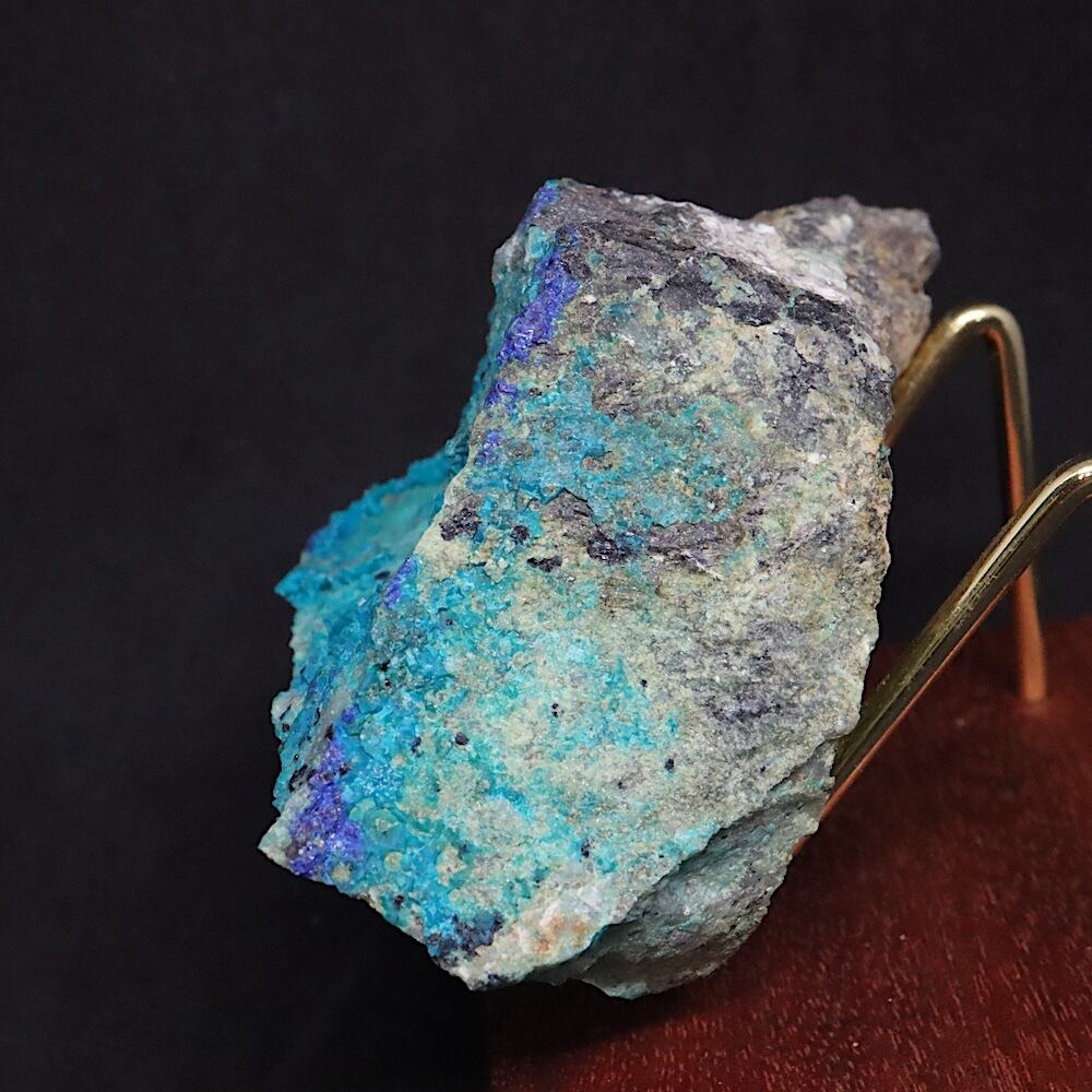 アズライト + クリソコラ アジュライト 185g AZR070 原石 鉱物