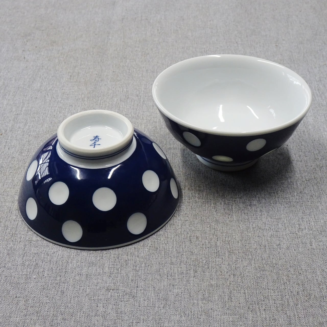 嬉野吉田焼 水玉（全面） 茶碗 （1ヶ入化粧箱） | 有田焼 かどすみ商店