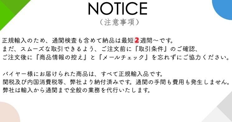 ご確認下さい ロッキングチェア リラックスチェア 1人掛けソファー リクライニング