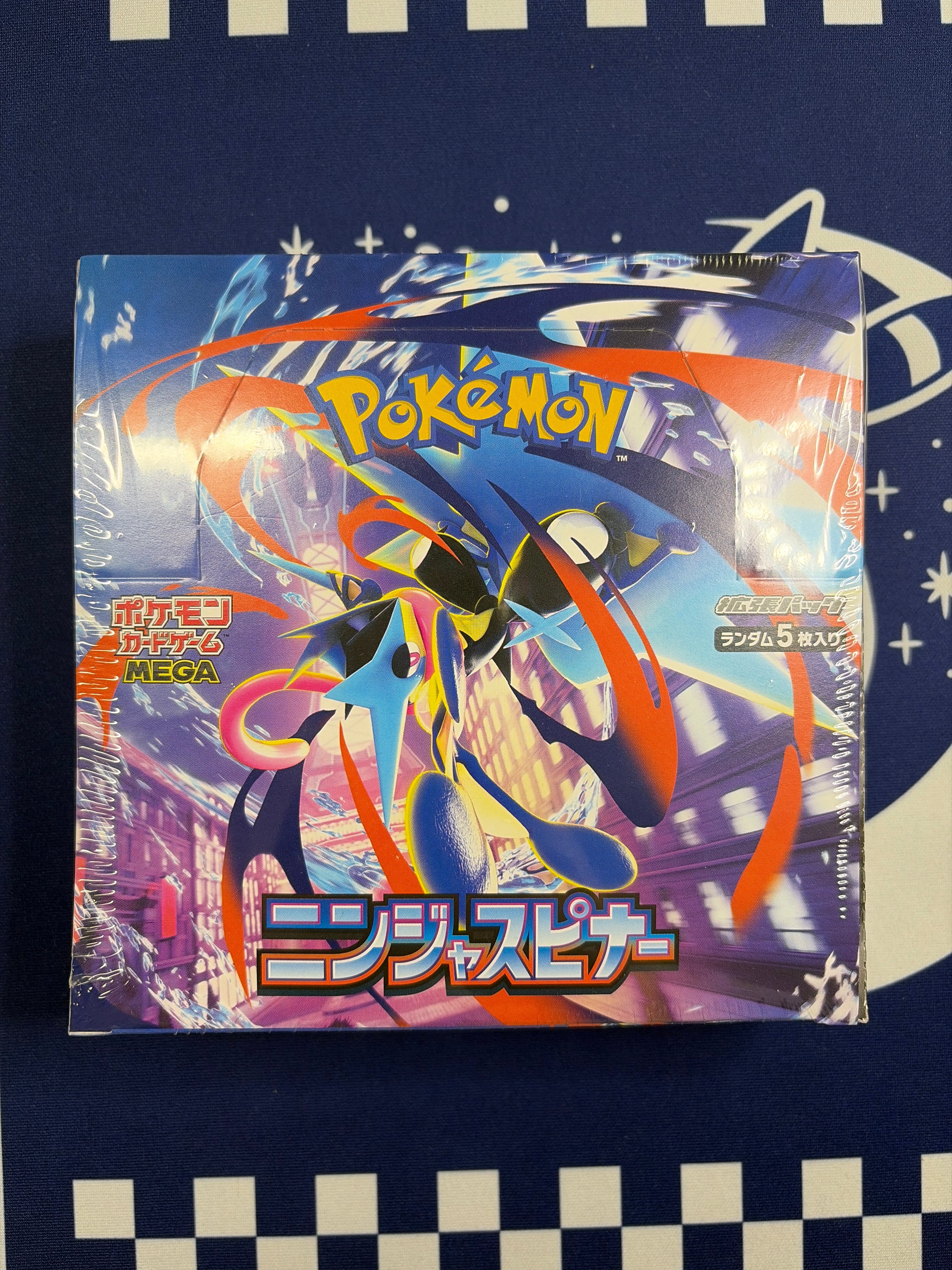 美品】ニンジャスピナー 【未開封•シュリンク付】ポケモンカードゲーム