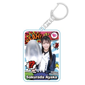 NMB48×PIZZERIA 8 good spoon コラボ限定 アクリルキーホルダー（teamBll）ブラインドパッケージ