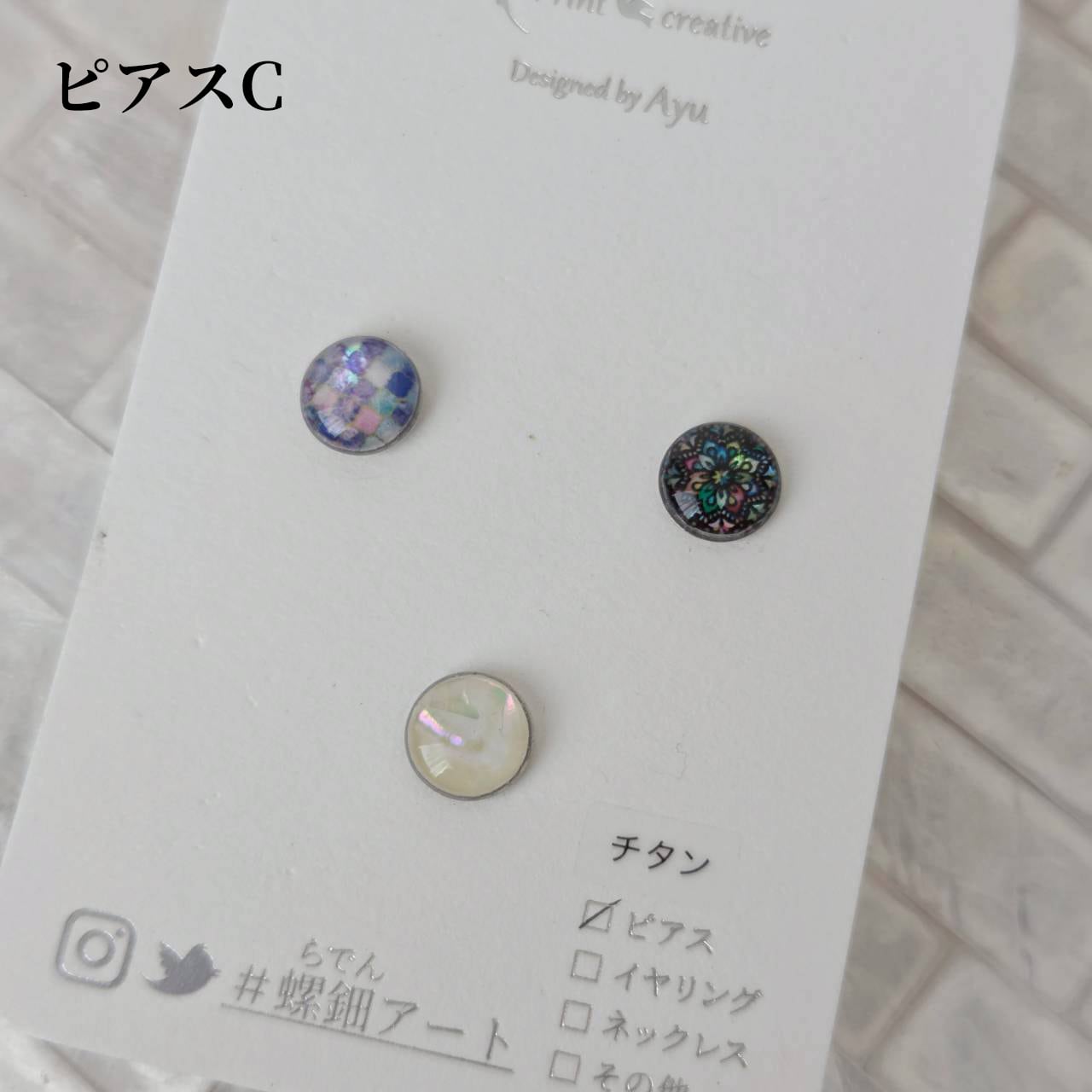 1点作品☆ 変形デンドライトオパールピアス　イヤリングに変更可能☺︎ 数量限定】天然貝螺鈿アート☆一粒ピアス・イヤリング（3粒セット