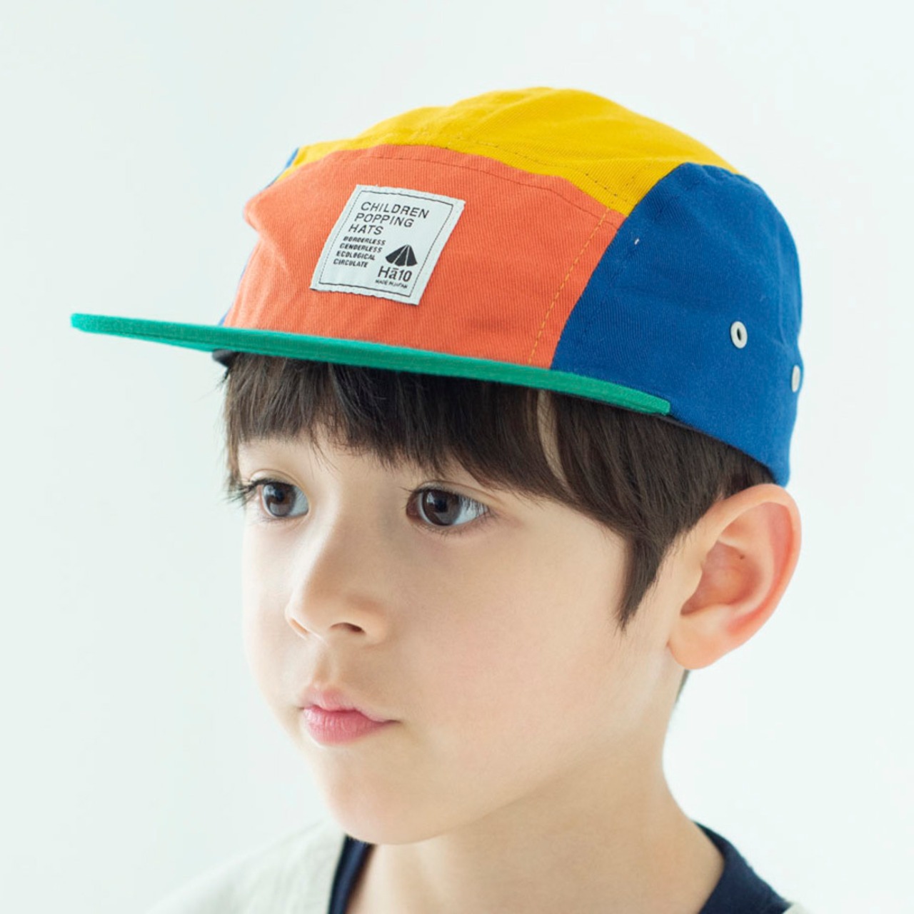 ジェットキャップ【マルチグリーン】52cm 全13色 推奨年齢3歳〜7歳