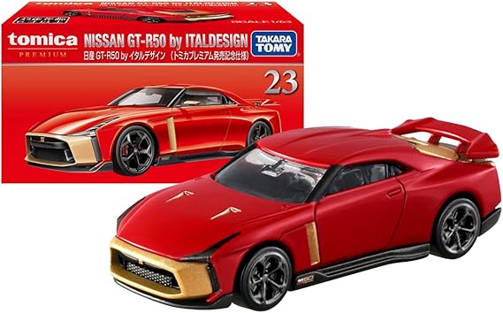 トミカプレミアム34 日産 スカイラインGT-R （KPGC10）（トミカ