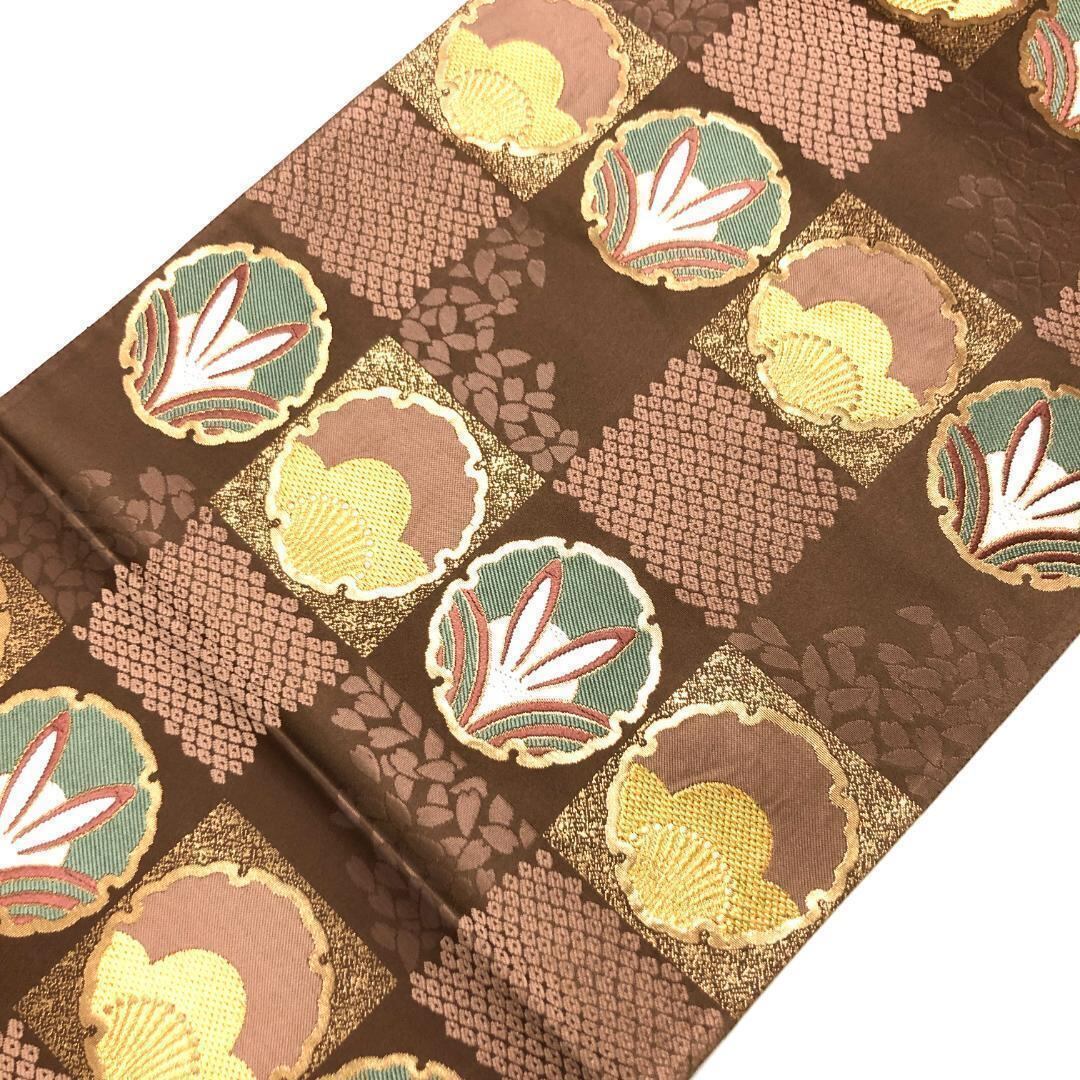 57594c5743839bce196f74693aa306  