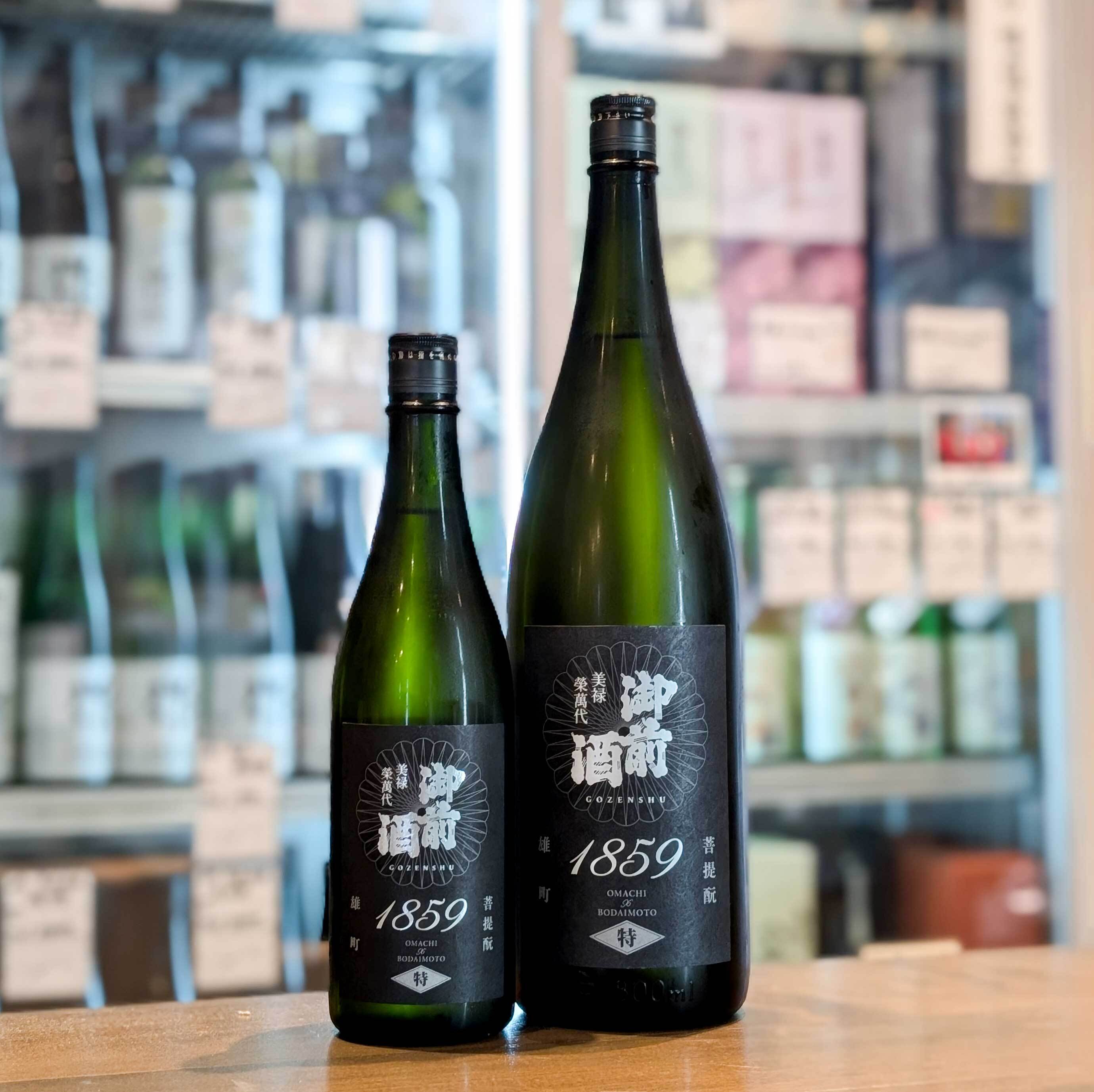 御前酒 1859 特等雄町 1800ml | 森下酒店