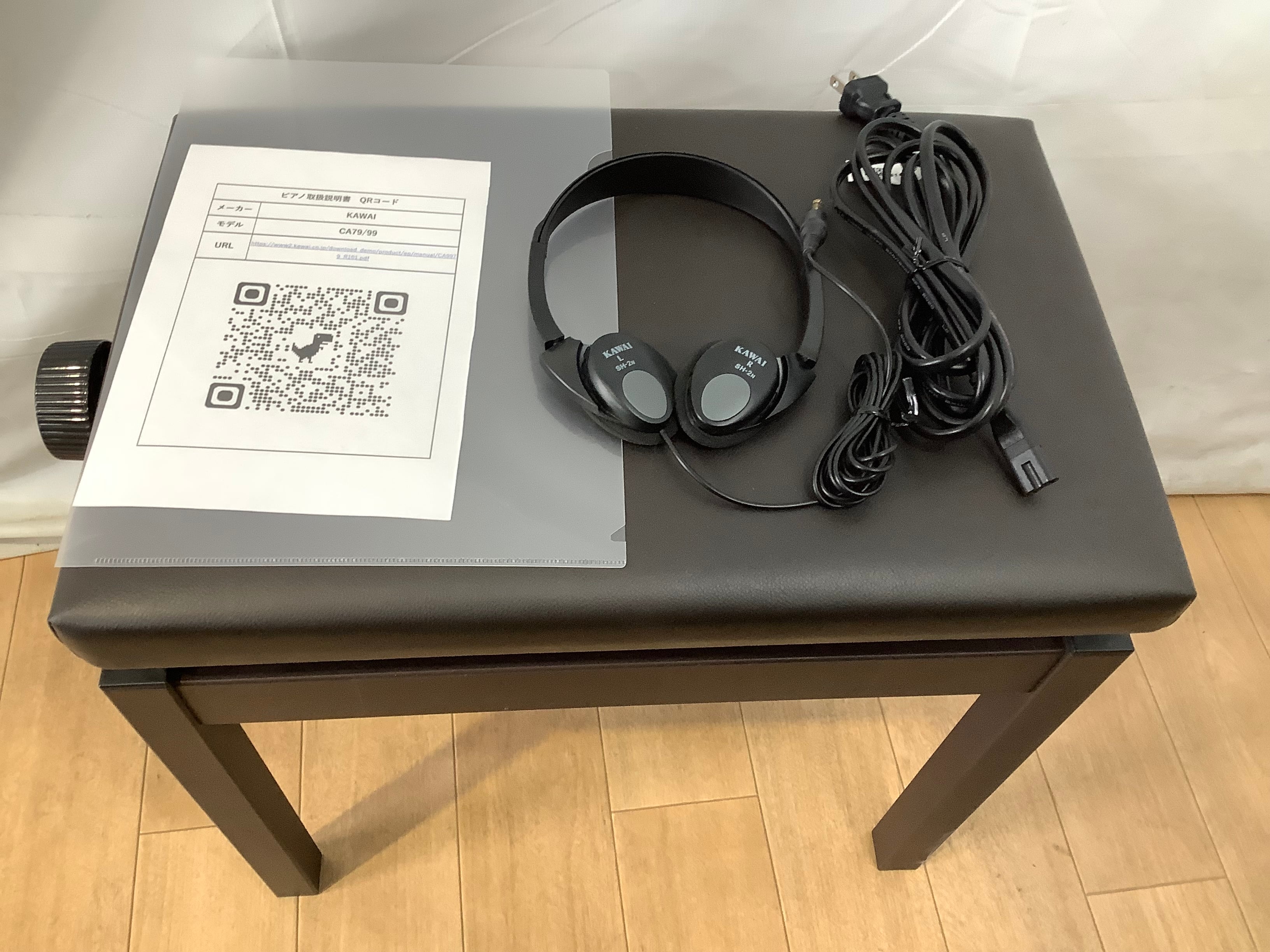 ☆65061【電子ピアノ】KAWAI CA79R 20年製 | リユース専門店エプコ