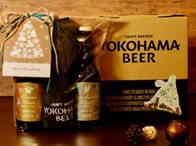 完売　【2021ヨコビのXmasセット】クリスマスラベルビール2本と刺繍ロゴ入りニットキャップセット