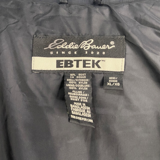 90s Eddie Bauer EBTEK 切替ダウンベスト　XL 緑黒