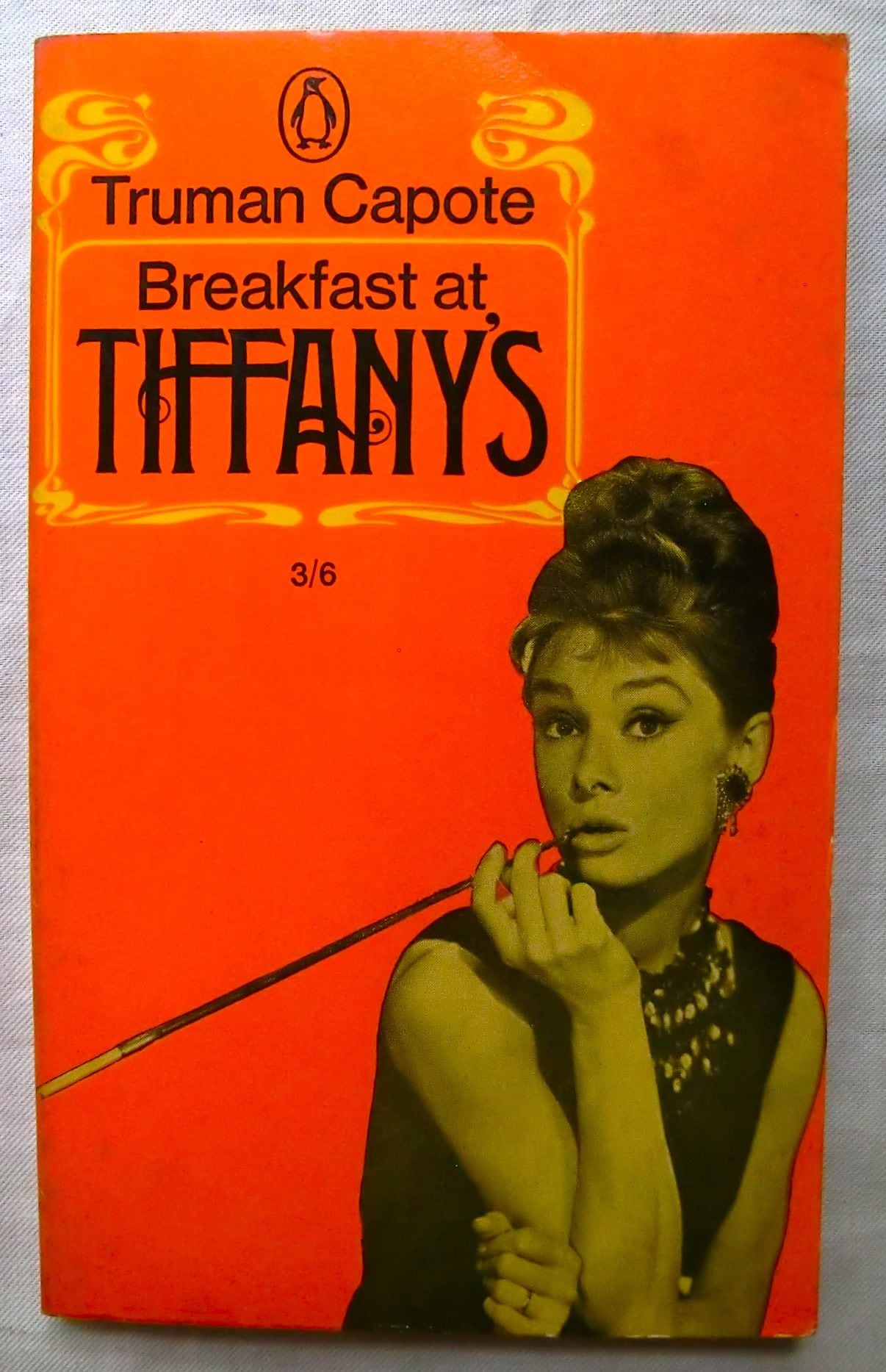 オードリー・ヘップバーン 表紙 1966年版 ティファニーで朝食を