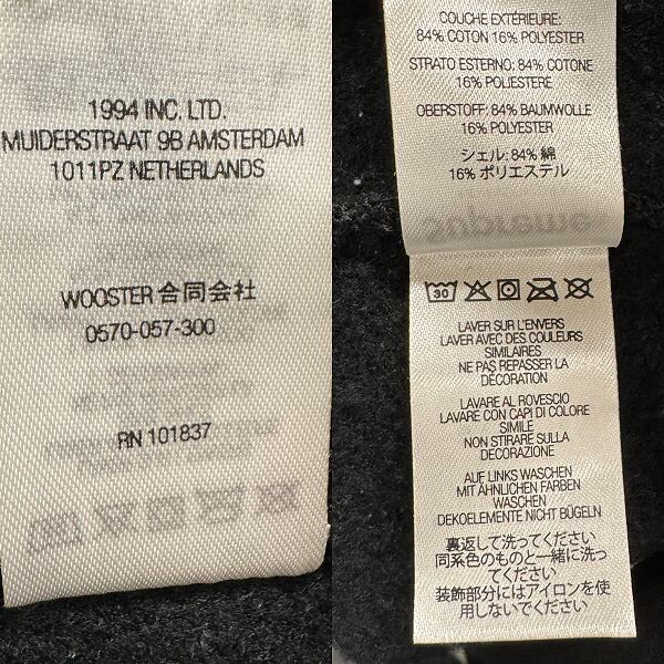 Supreme/シュプリーム【22AW】Underline Hooded Sweatshirt/アンダー