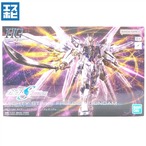 HG 1/144 マイティーストライクフリーダムガンダム
