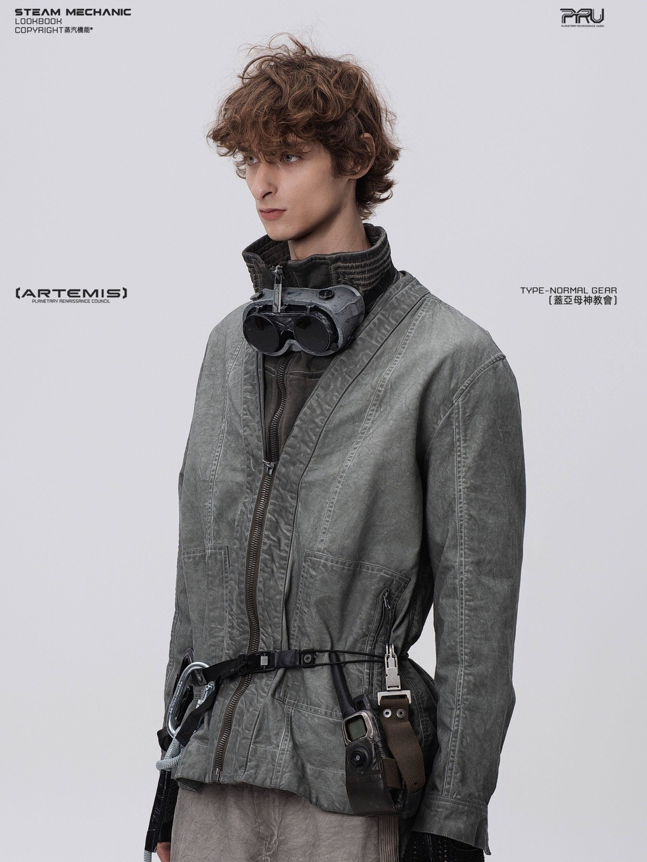 STEAM #G.A.E.A DISCIPLE ROBE