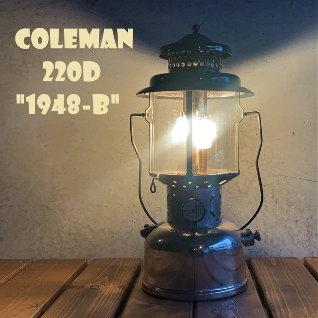 コールマン 220D 1949年製造A期 ビンテージ ツーマントルランタン 美品 COLEMAN オリジナルPYREXグローブ 銀タンク 完全分解メンテナンス済み 整備済み 40年代 箱付き